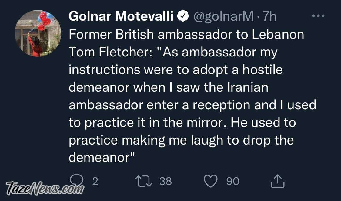 گلنار متولی