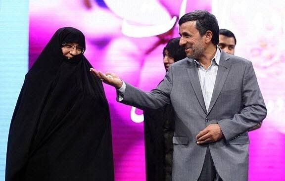 خواهر و همسر احمدی نژاد