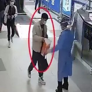 قاچاق پردازنده گوشی