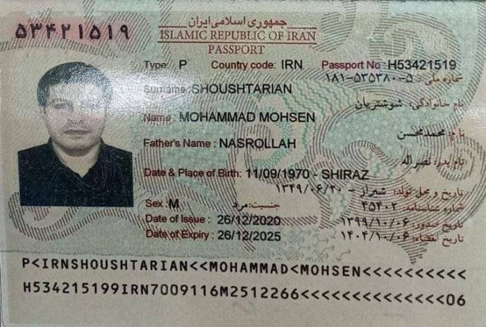 محمدمحسن شوشتریان ایرانی فوت شده در اوکراین