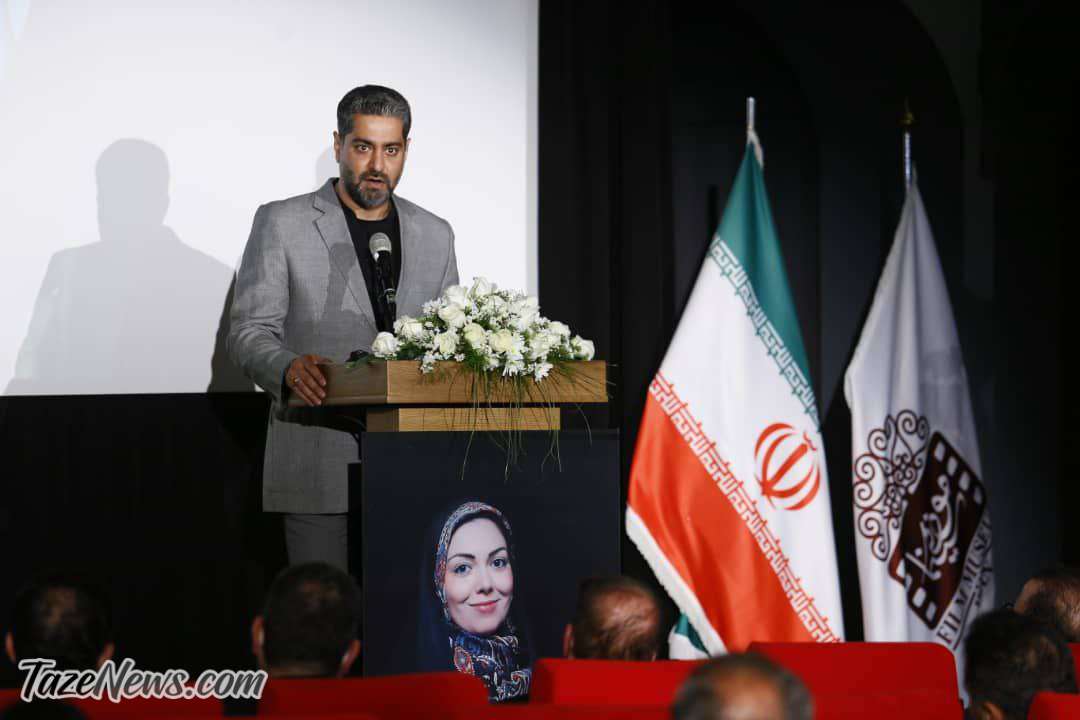 مراسم یادبود آزاده نامداری