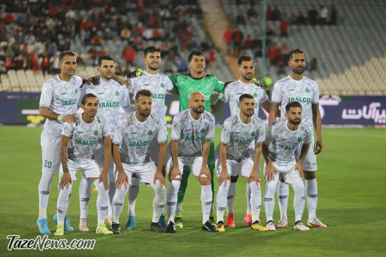 پرسپولیس آلومینیوم