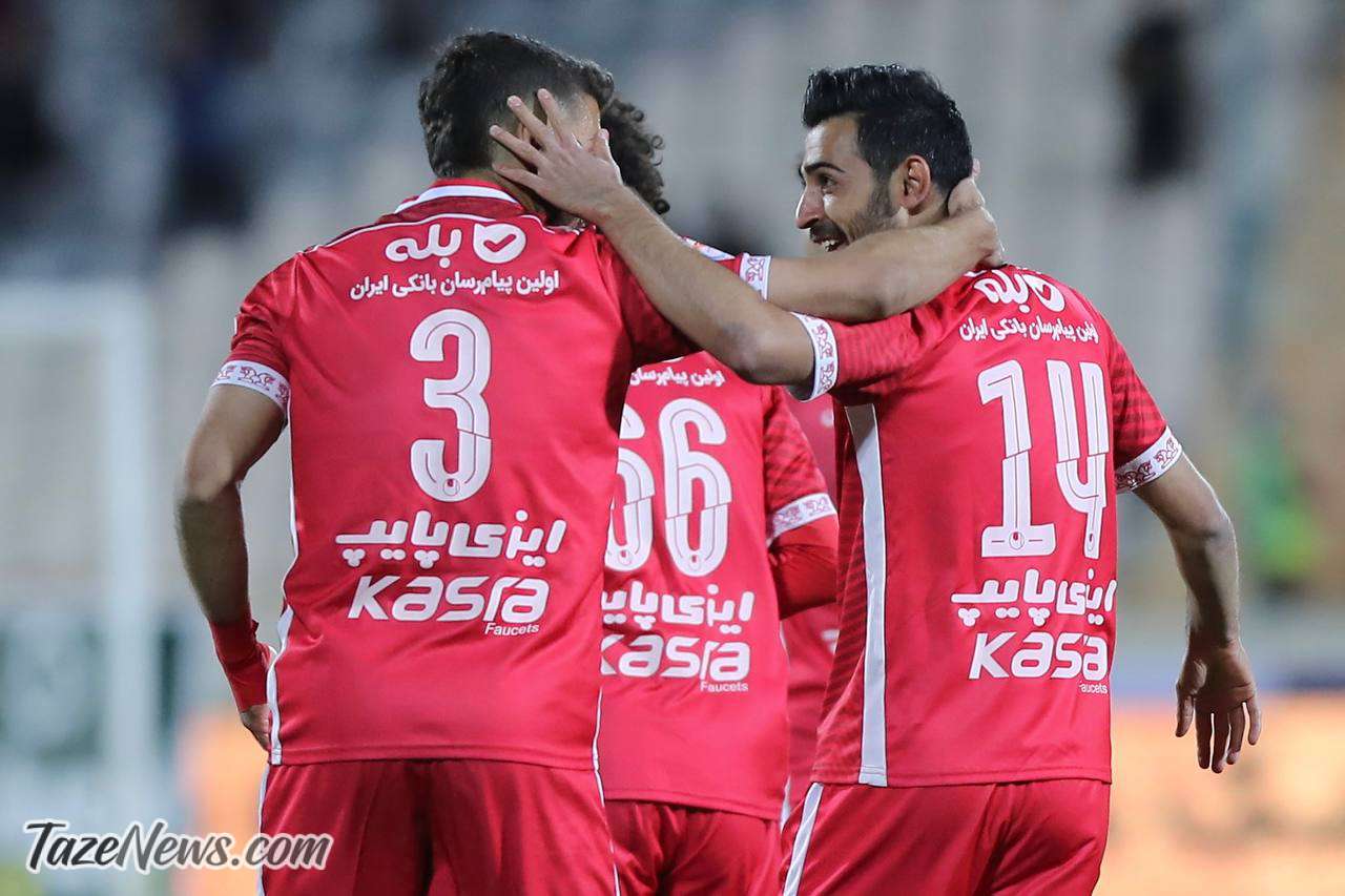 پرسپولیس آلومینیوم