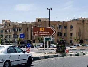 تابلوی ایستگاه شریف