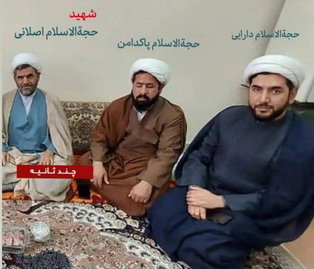 سه روحانی کشته شده در حرم