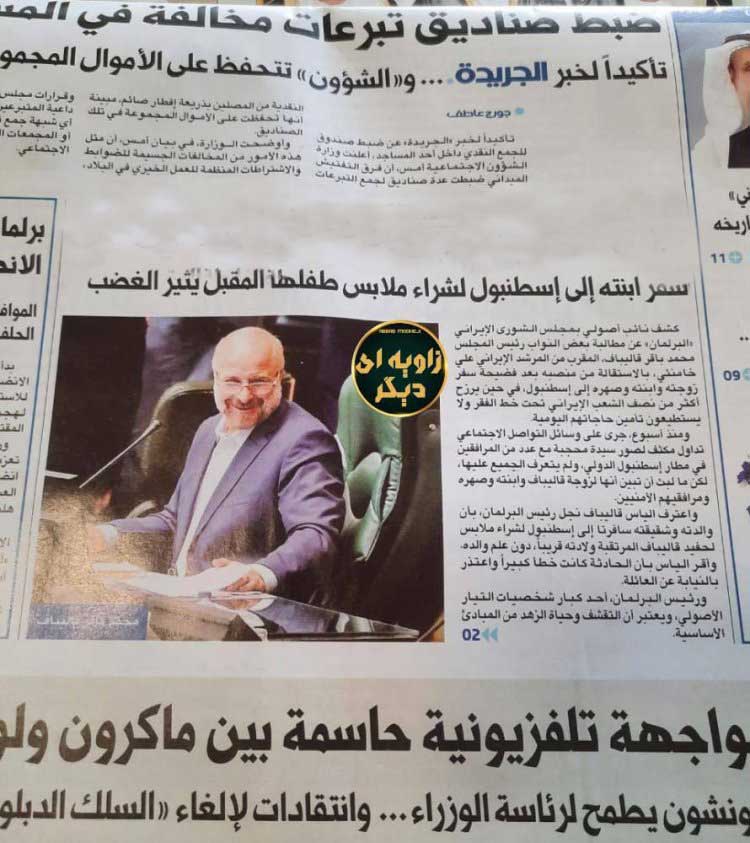 سیسمونی گیت