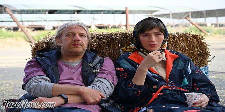 فرشته حسینی در فیلم چرا گریه نمی کنی