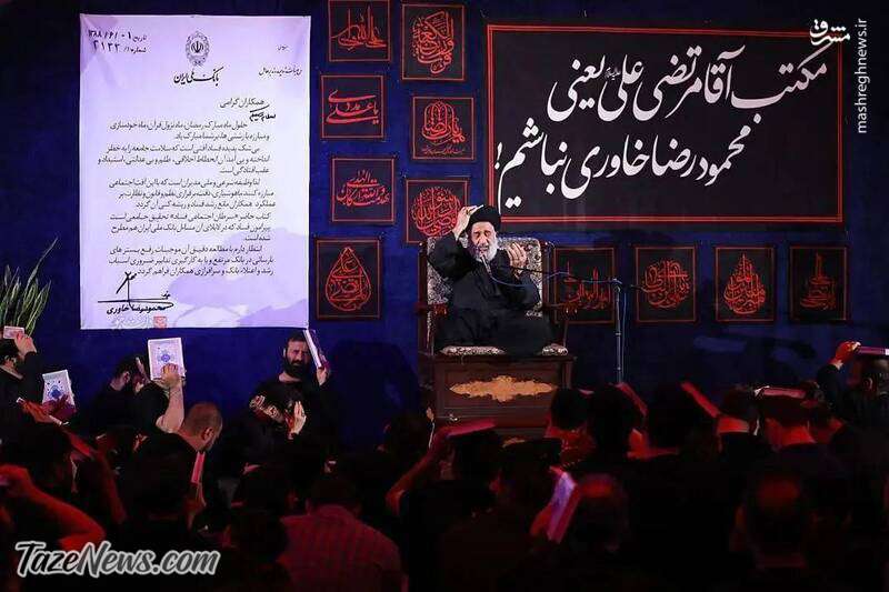 محمودرضا خاوری در مراسم شب قدر