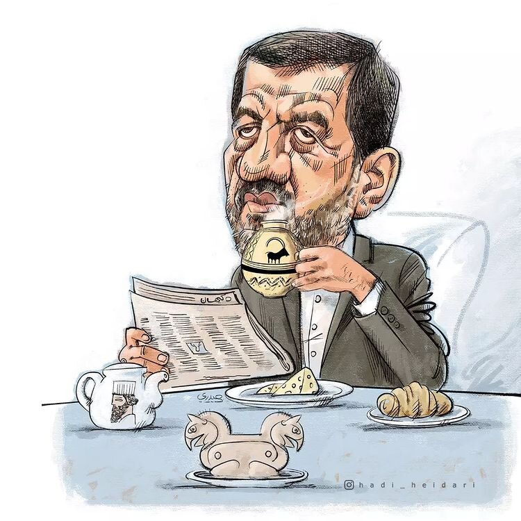 کارتونی درباره ضرغامی