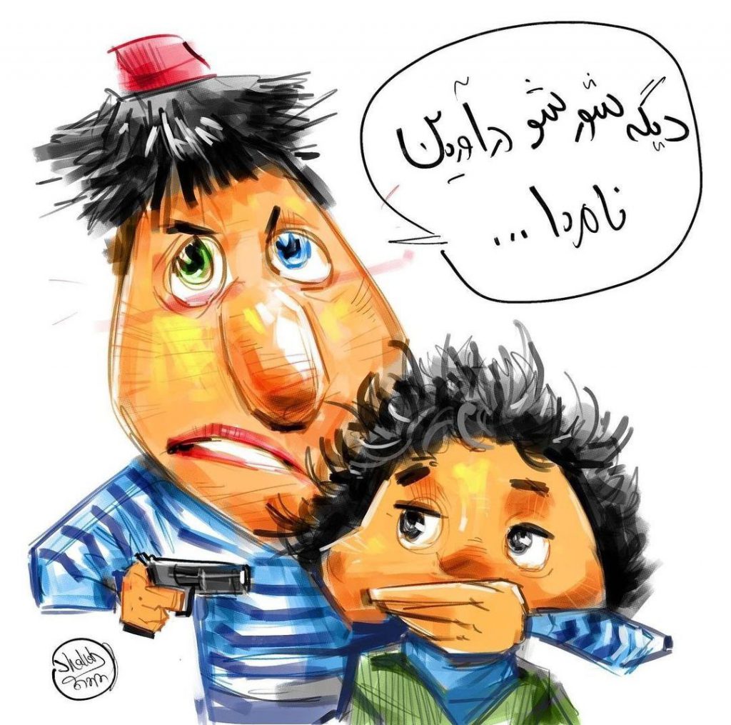 کارتونی درباره کلاه قرمزی