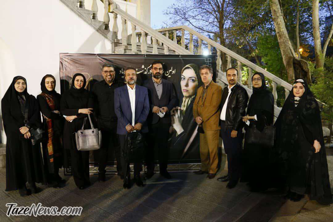 مراسم یادبود آزاده نامداری