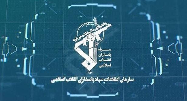 سپاه پاسداران