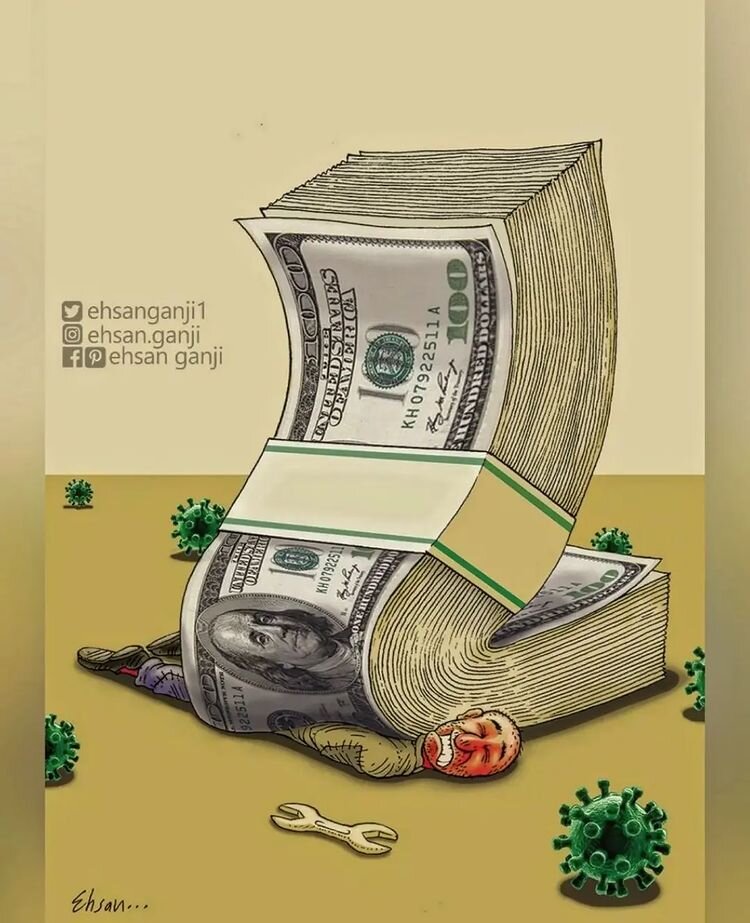 کارتون درباره دلار و کارگران