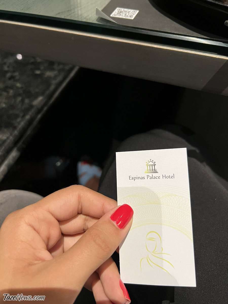 گشت ارشاد در اسپیناس پلاس