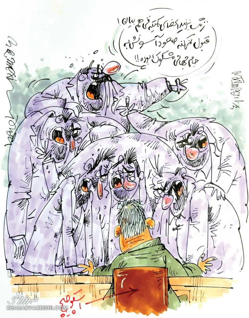 کارتون درباره اسکوچیچ