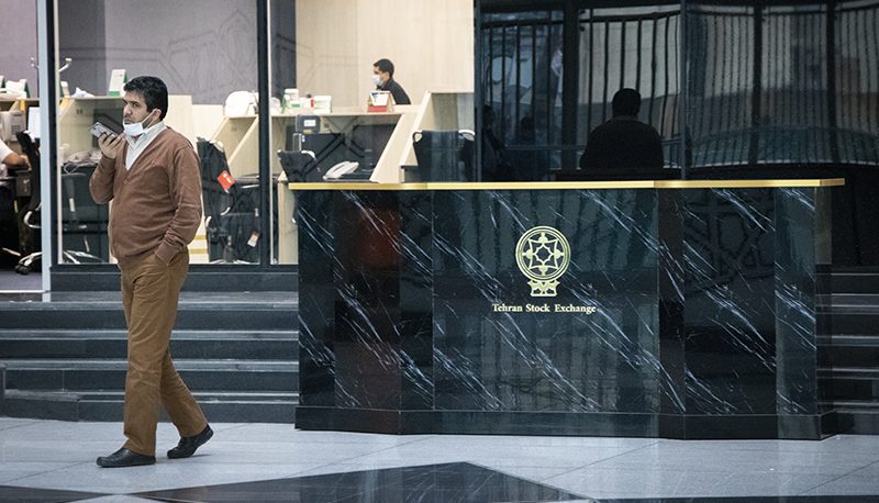 پیش بینی بوس