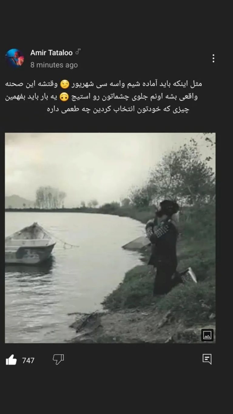 پروژه تفنگ طلایی
