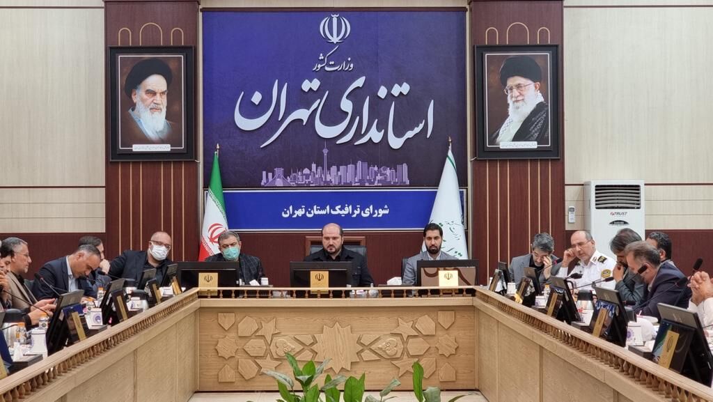 جلسه استانداری تهران