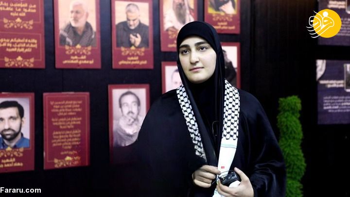 زینب سلیمانی اربعین