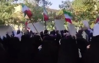 تجمع اعتراضی در دانشگاه تهران