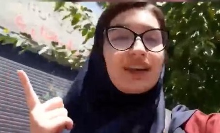 سارینا اسماعیل‌زاده