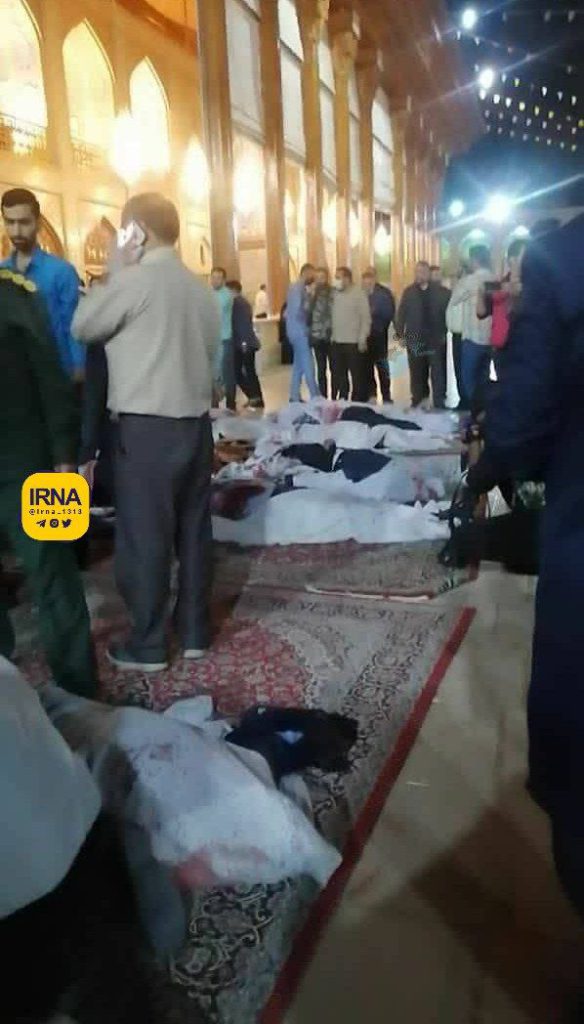 شهدای حادثه تروریستی شاهچراغ