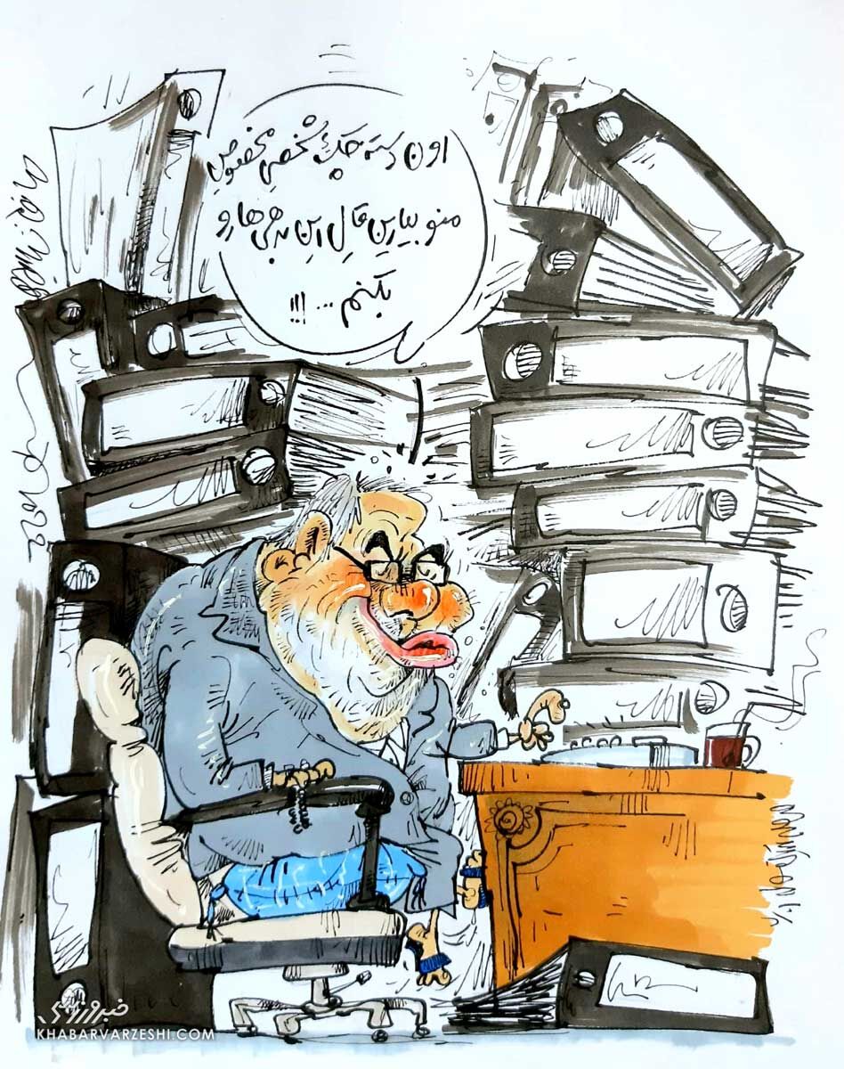 کارتون درباره فتح‌الله‌زاده