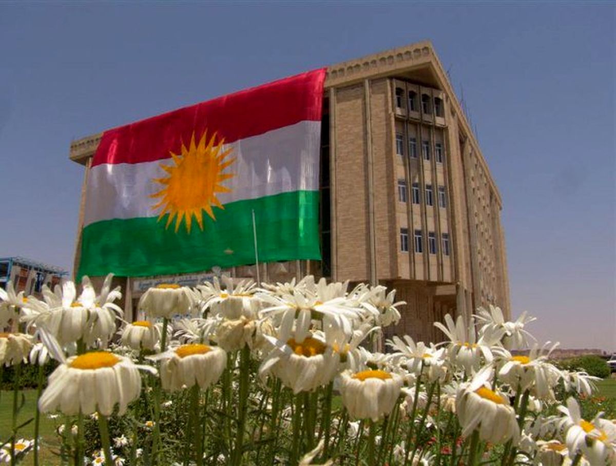 اقلیم کردستان عراق