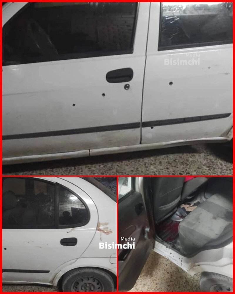 حادثه تروریستی ایذه