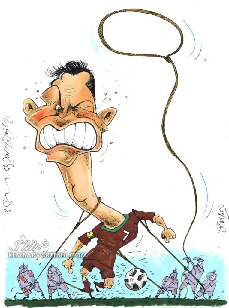 کریس رونالدو