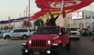 هواداران عربی تیم عربستان