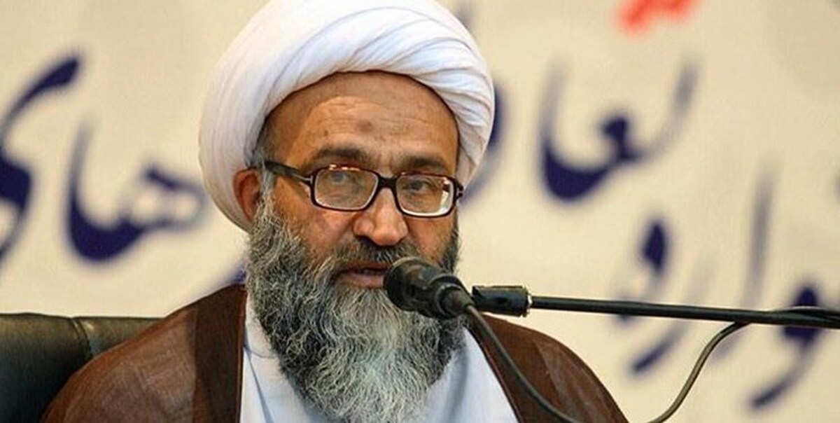 آیت‌الله حیدری