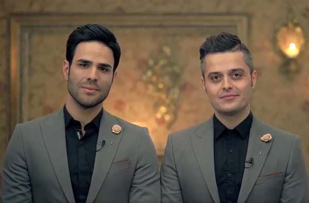 ایوان بند