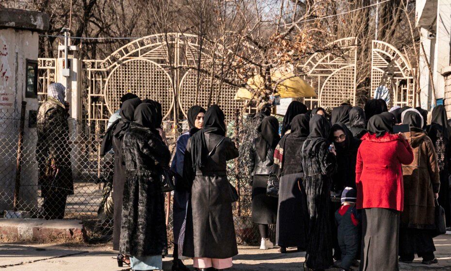 تظاهرات زنان افغانستان مقابل طالبان