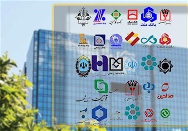 بانک‌ها