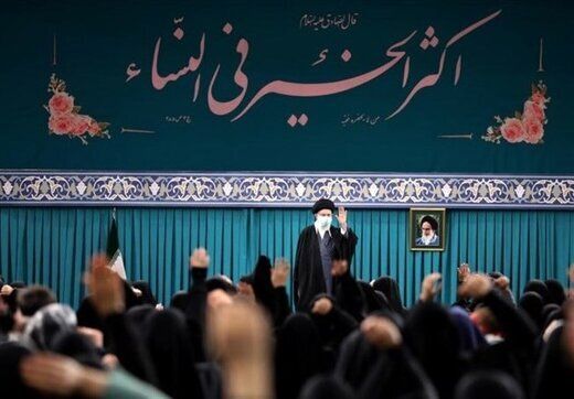 بنر بیت رهبری