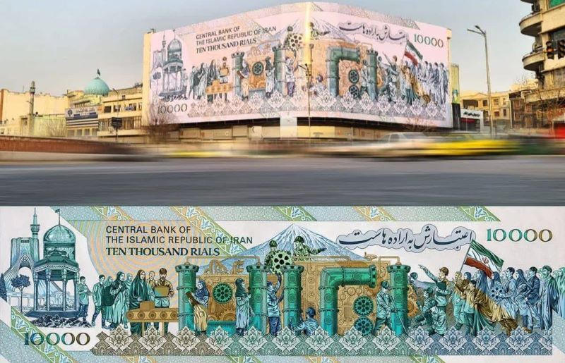 دیوارنگاره جدید میدان انقلاب