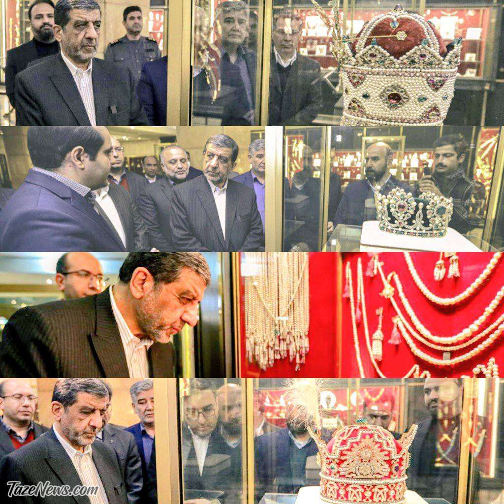 ضرغامی