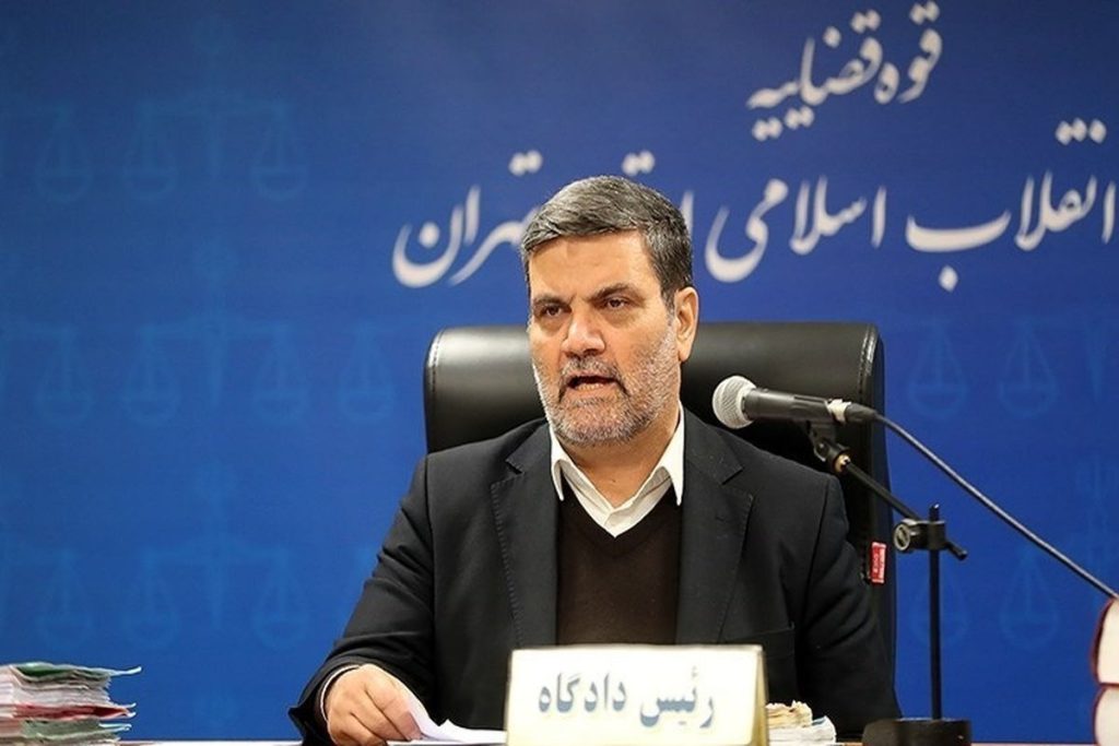 قاضی صلواتی