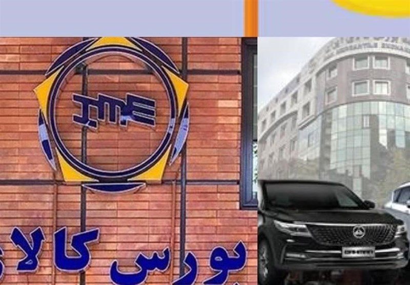 بورس کالا