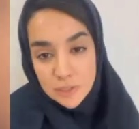 معلم قائمشهری