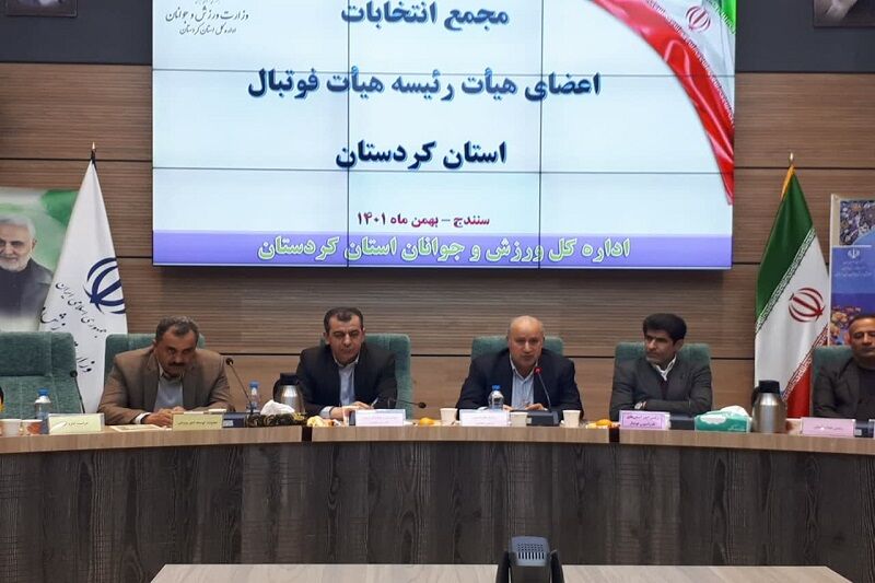مهدی تاج
