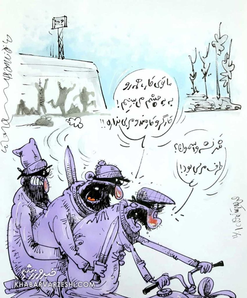 کارتون درباره سرقت از خسرو حیدری