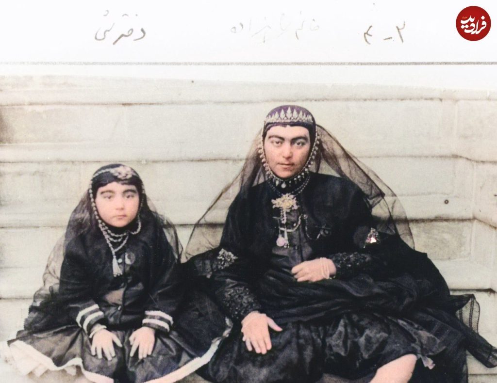 زنان حرمسرای قاجار