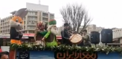 نوروز در خیابان انقلاب
