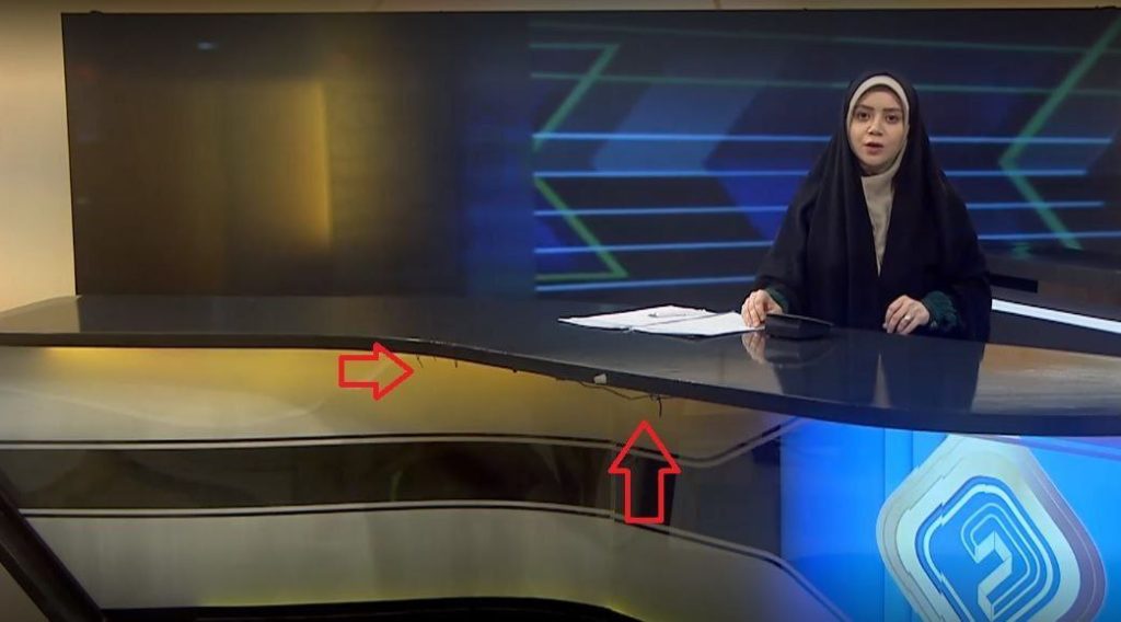 برنامه بیست و سی