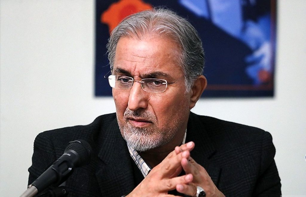 حسین راغفر