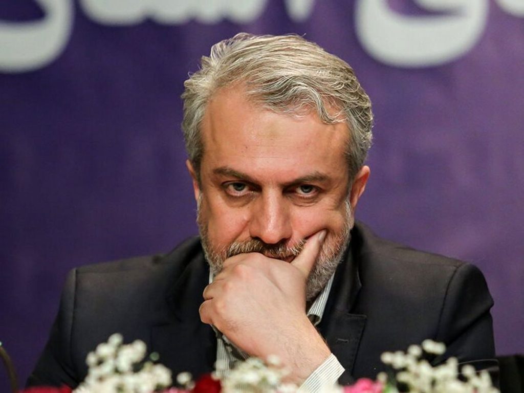 فاطمی امین
