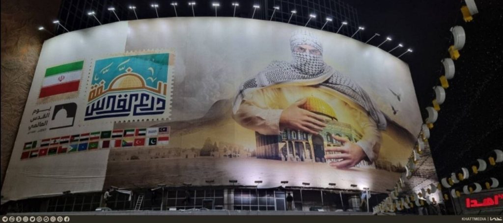 پرچم طالبان ولیعصر