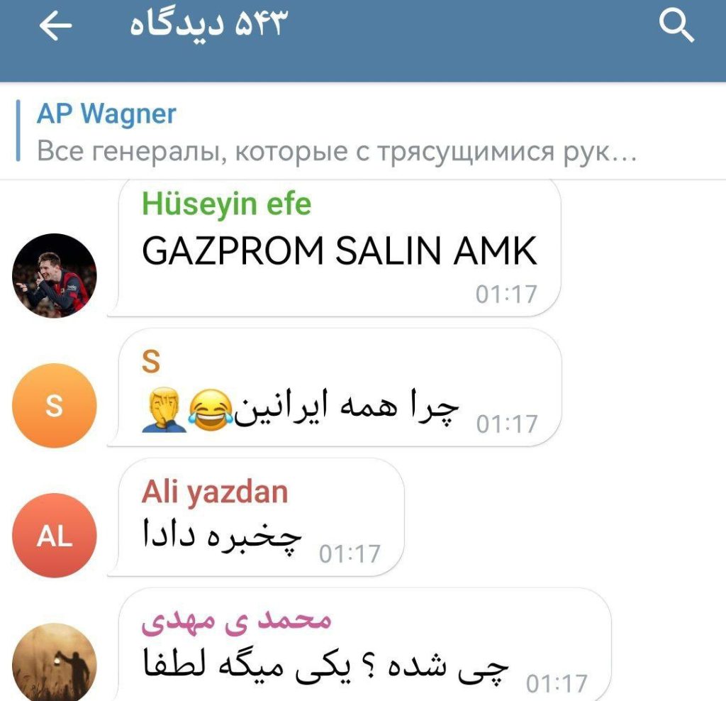 احضو ایرانی‌ها در شورش روسیه